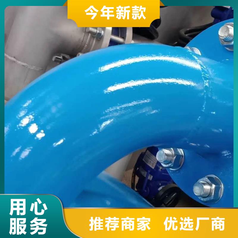 分集水器旁流水处理器用心做好每一件产品