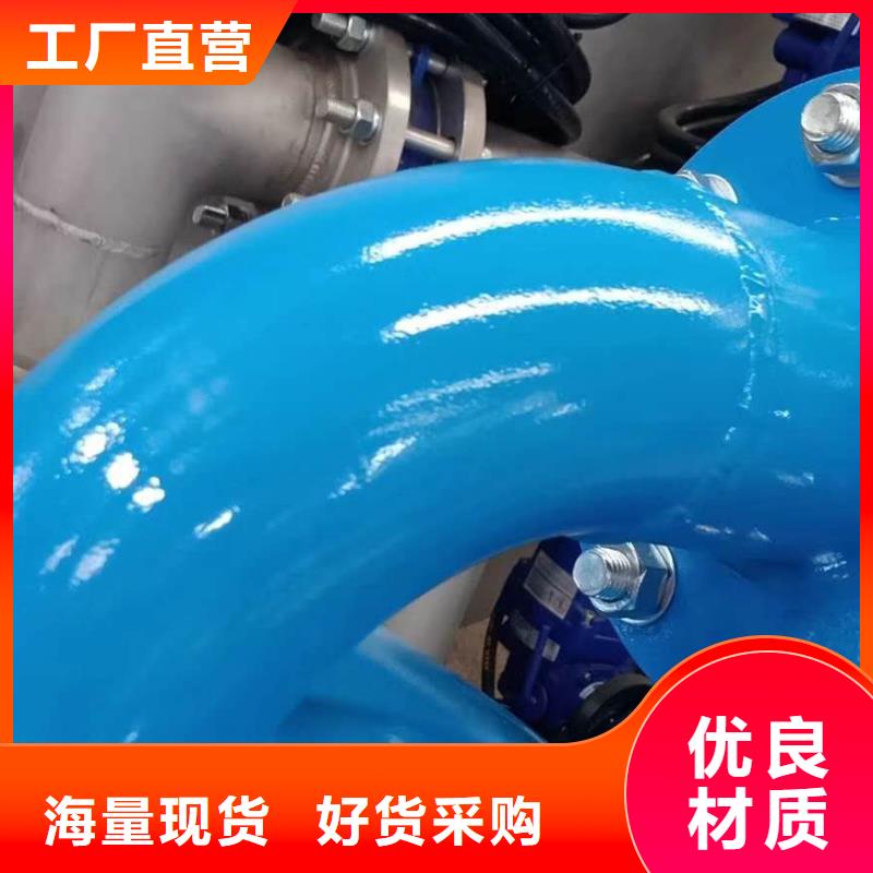 分集水器螺旋微泡除污器定制销售售后为一体