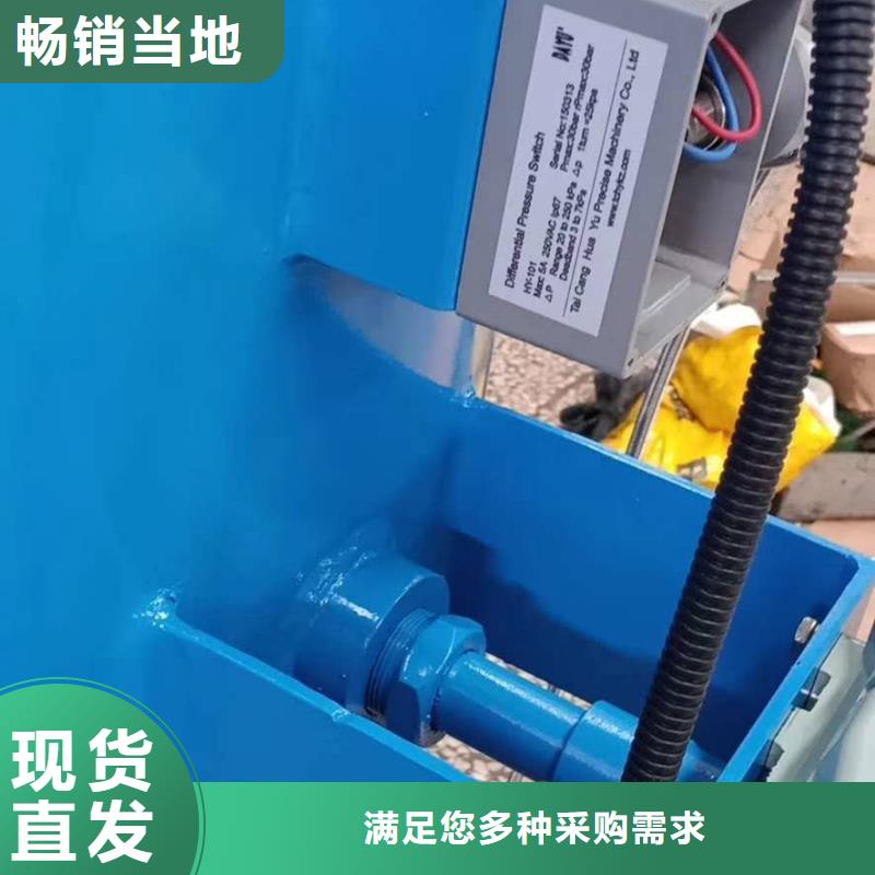 分集水器螺旋微泡除污器定制销售售后为一体