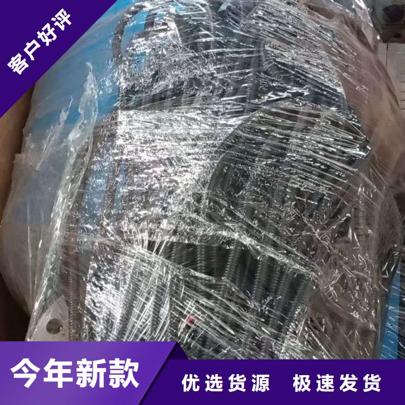 【分集水器】凝结水回收装置现货快速采购