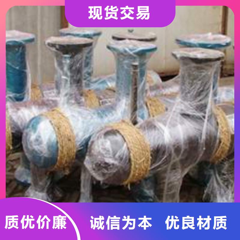 【分集水器自清洗过滤器正品保障】