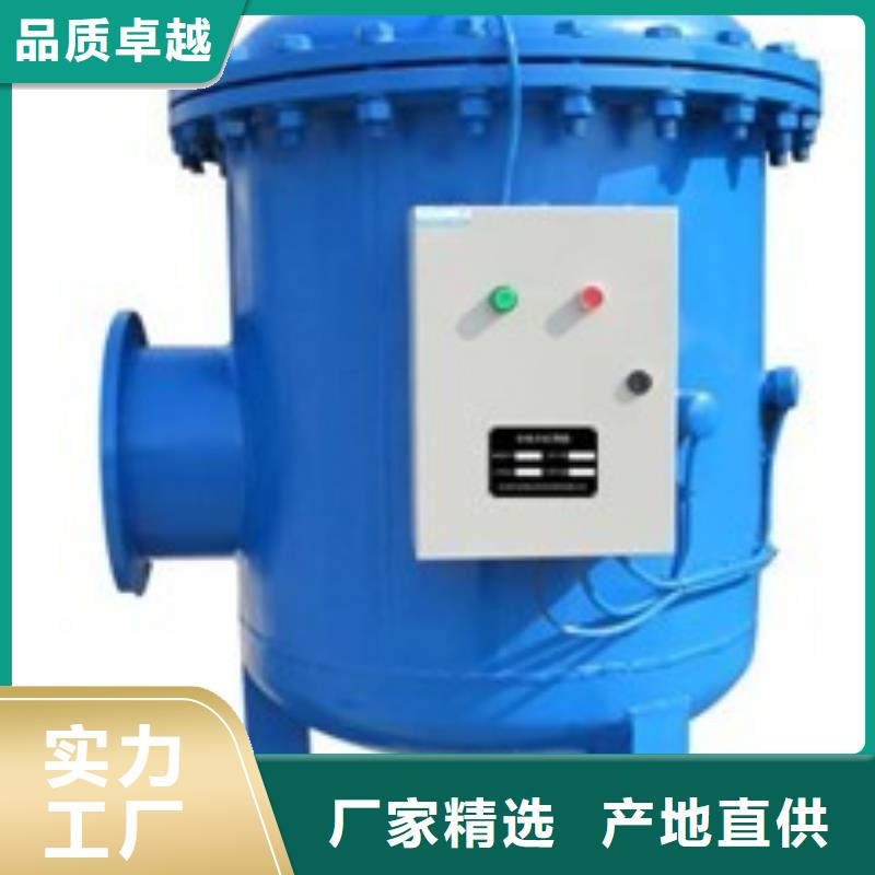 【旁流水处理器,真空脱气机工程施工案例】