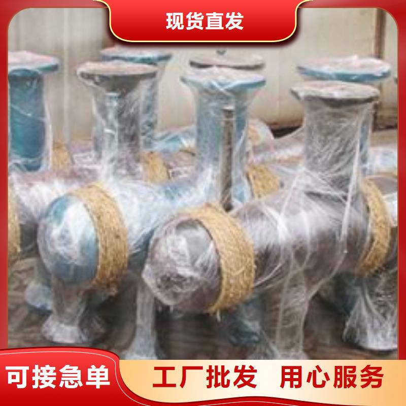 螺旋除污器自清洗过滤器24小时下单发货