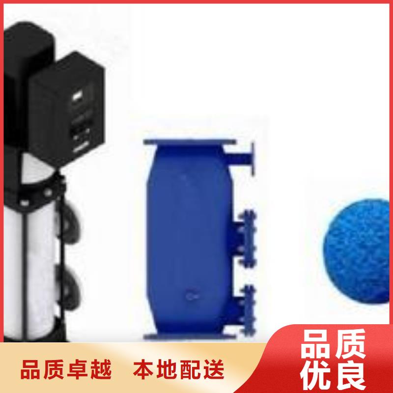 螺旋除污器-【旁流水处理器】实体诚信经营