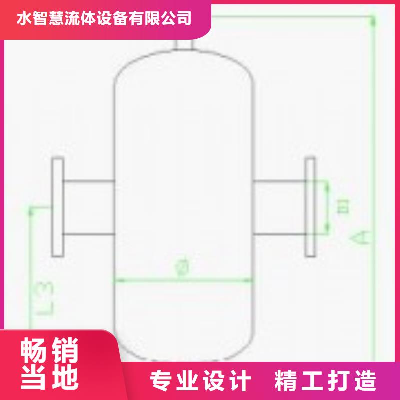 螺旋除污器_螺旋微泡除污器源头厂家量大价优