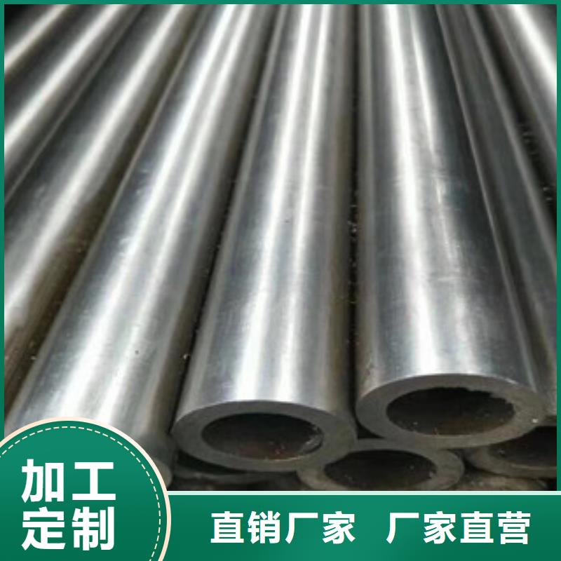 【邵阳】 本地 精密管 无缝方管出货快