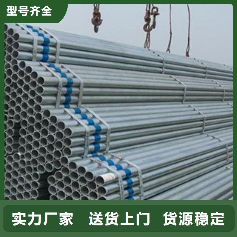 镀锌管焊管专业生产设备
