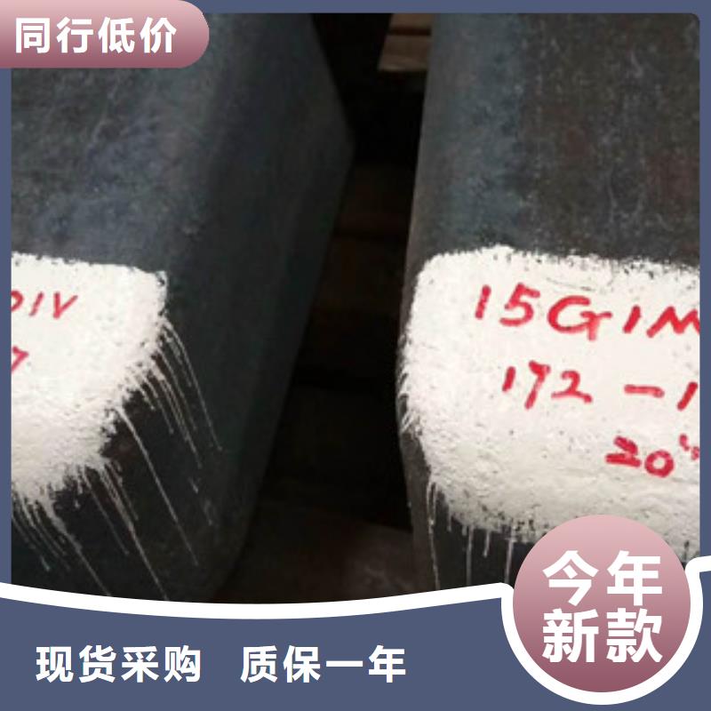 生产碳素工具钢订购<新物通>厂家-可定制