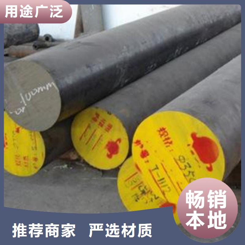 上海 当地 合金结构钢-P22合金钢管质量无忧