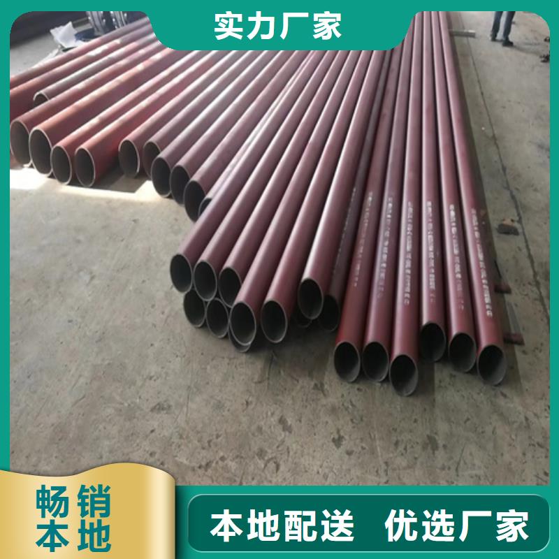大理市鹤庆区买新物通磷化钢管多年经验