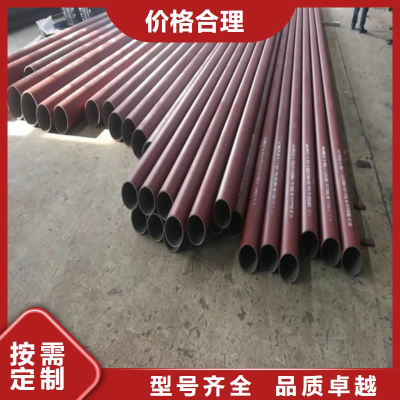 【上海市宝山区】【当地】{新物通}专业生产制造酸洗钝化钢管的厂家_新闻资讯