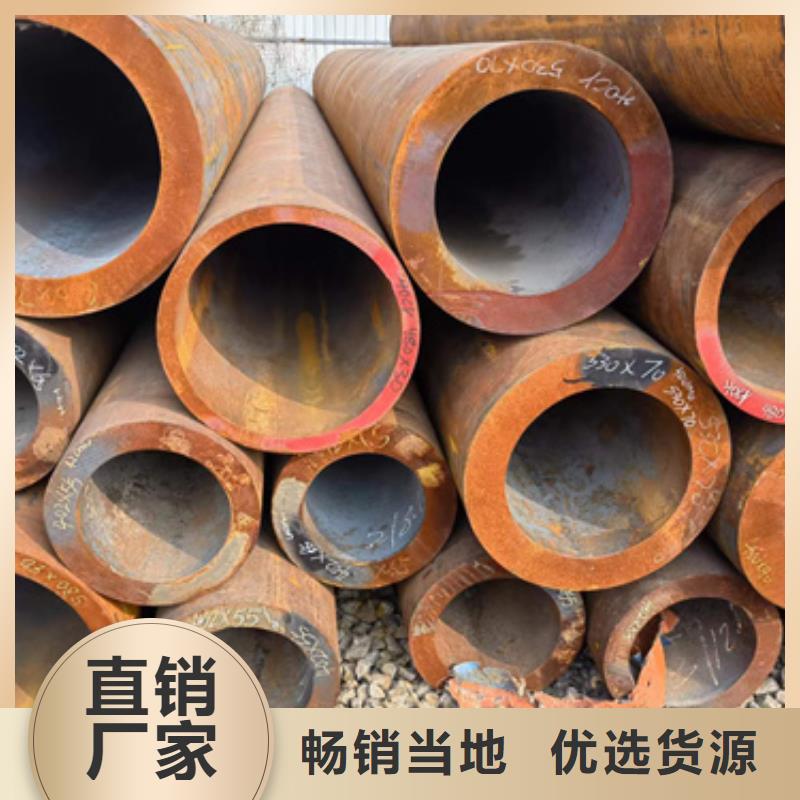 12Cr1MoVG合金钢管、12Cr1MoVG合金钢管厂家直销-质量保证
