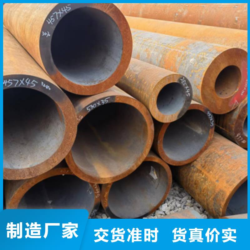 12Cr1MoVG合金钢管、12Cr1MoVG合金钢管厂家直销-质量保证