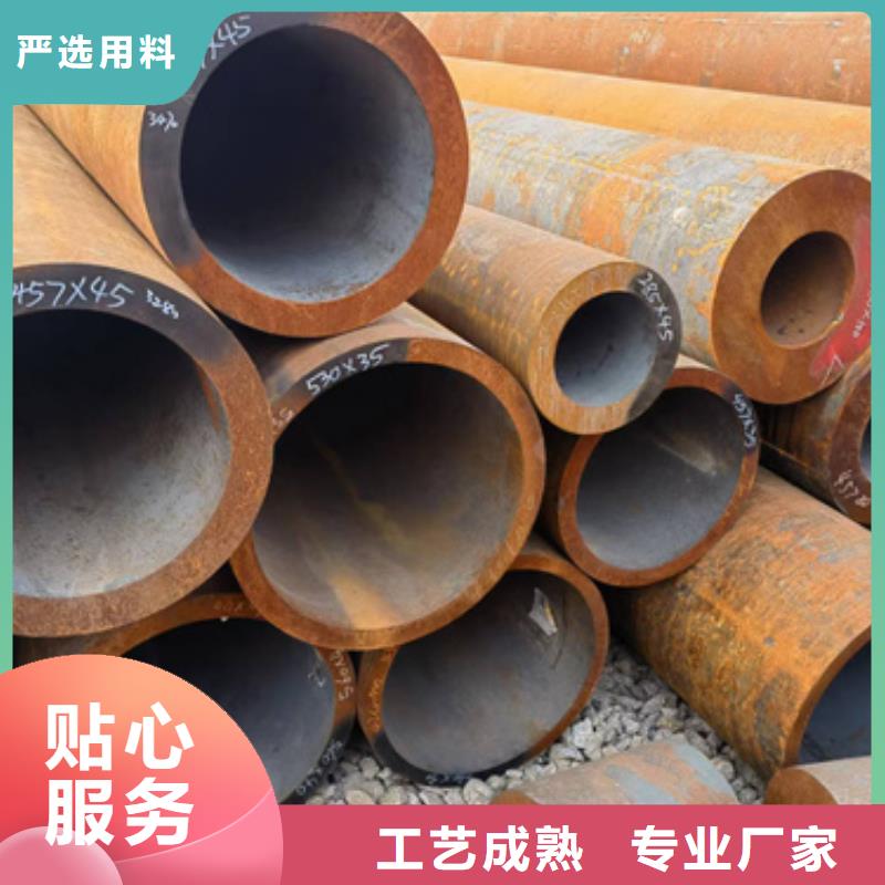 (武汉)购买新物通15CrmoG合金钢管批发-欢迎询价