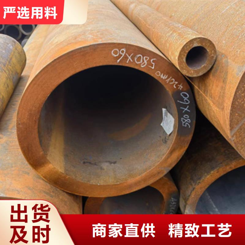 实体厂家新物通12Cr2Mo合金钢管老品牌高品质