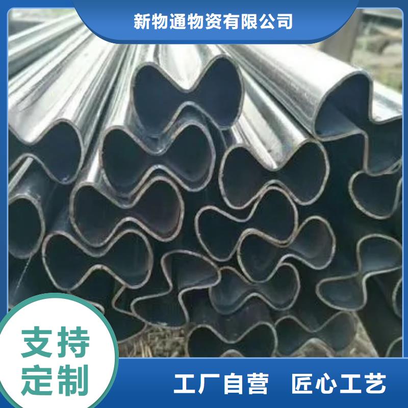 45#精密异形钢管质量可靠的厂家