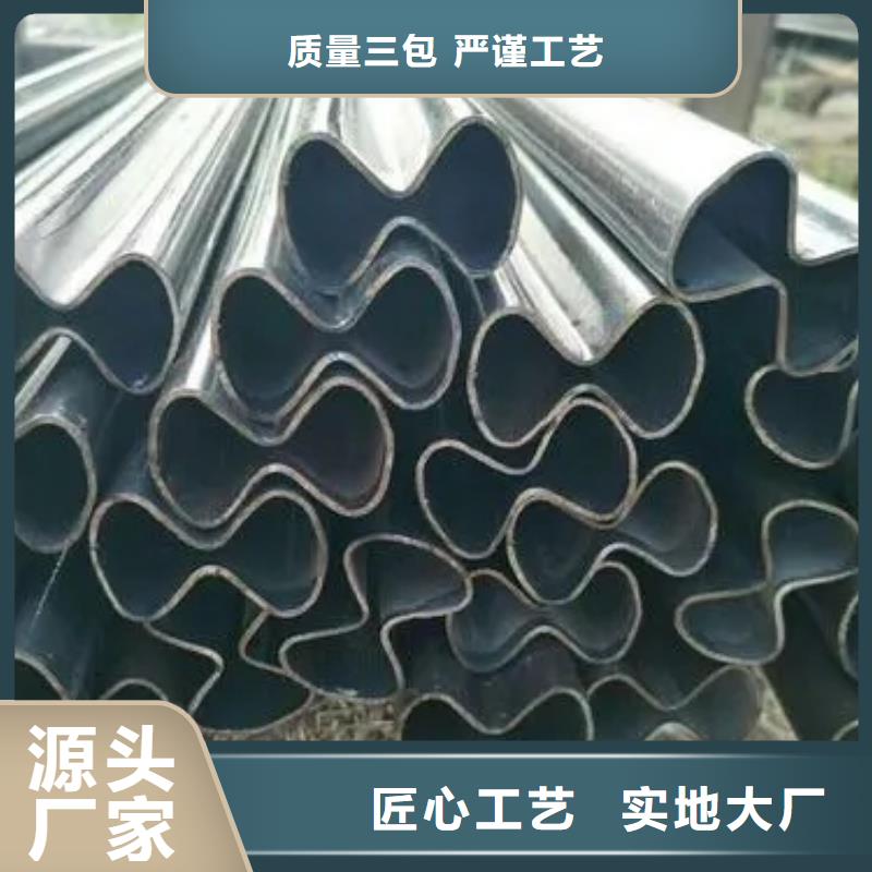 安徽[本地]45#精密异形钢管-45#精密异形钢管现货供应