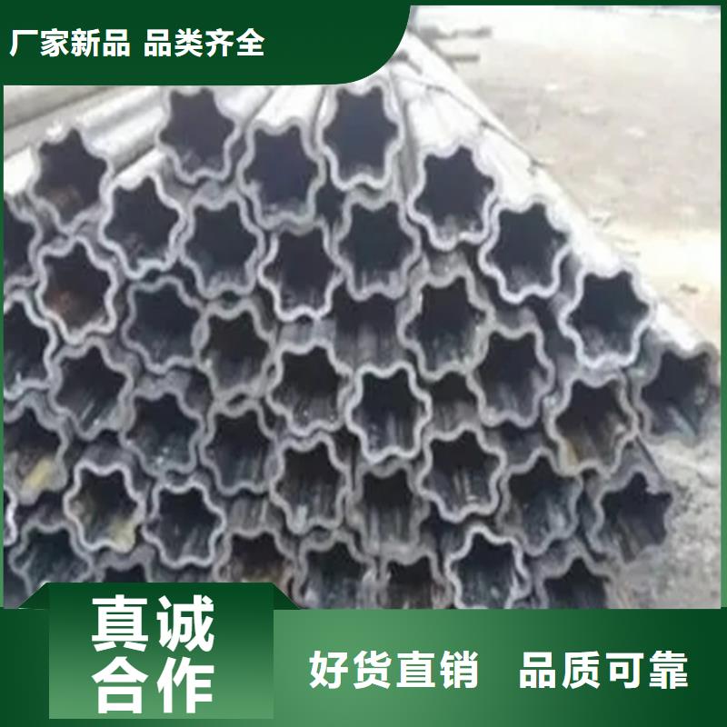 冷拔异形钢管大厂质量可靠