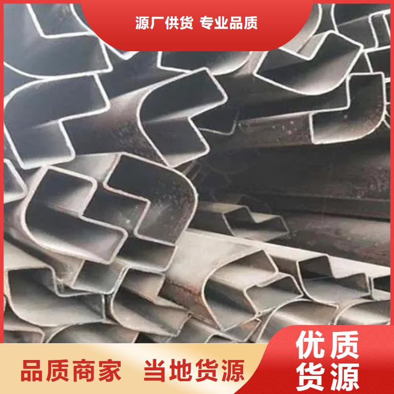 冷拔异形钢管大厂质量可靠