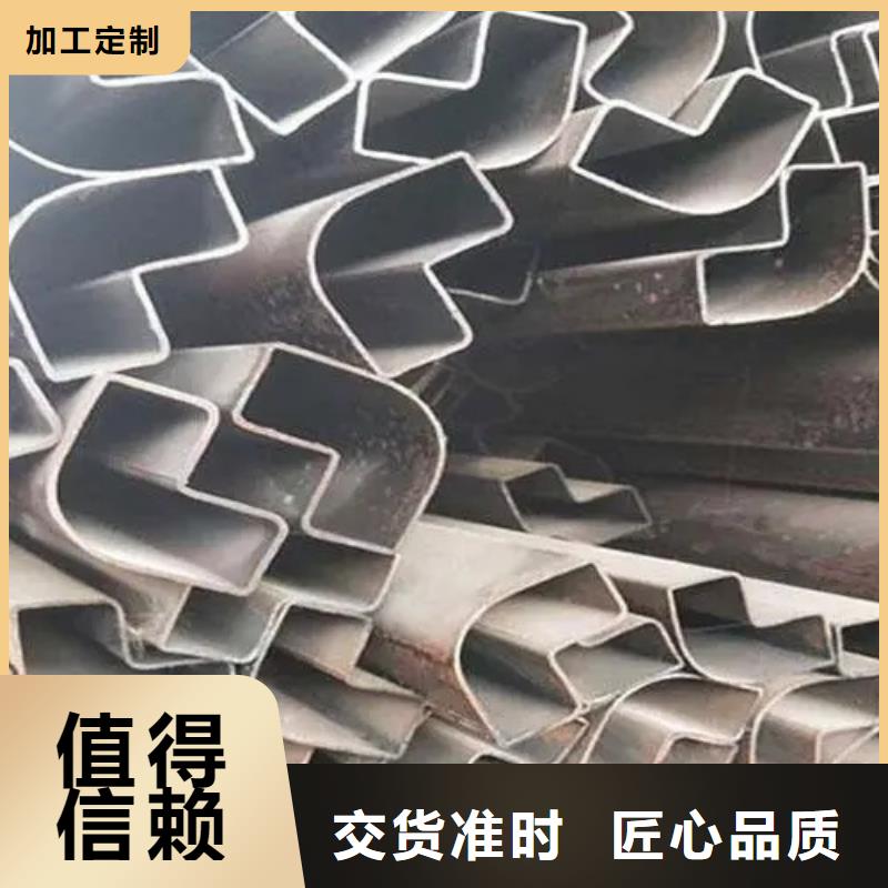 【图】原厂制造【新物通】Q235异形钢管厂家直销