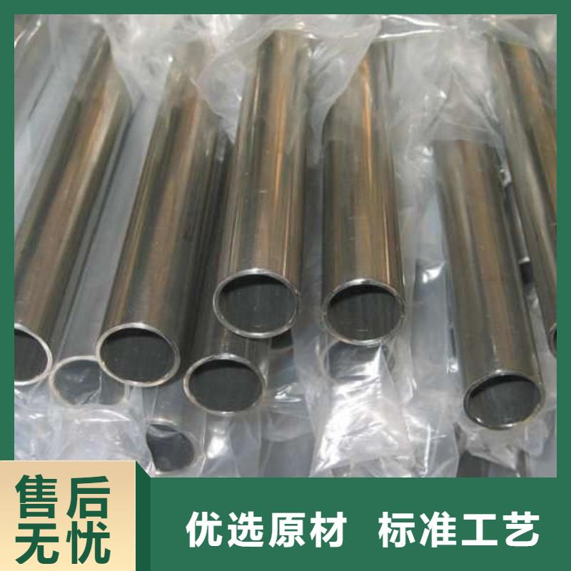 <南郑>【当地】精密管35CrMo精密管一站式供应厂家