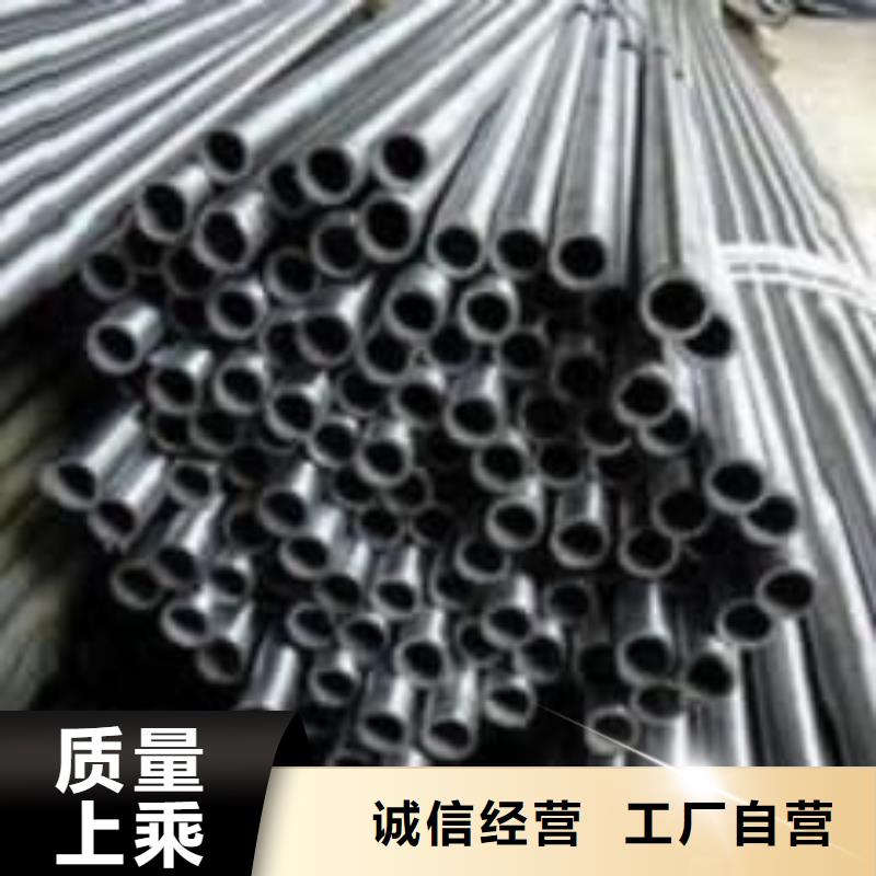 <南郑>【当地】精密管35CrMo精密管一站式供应厂家