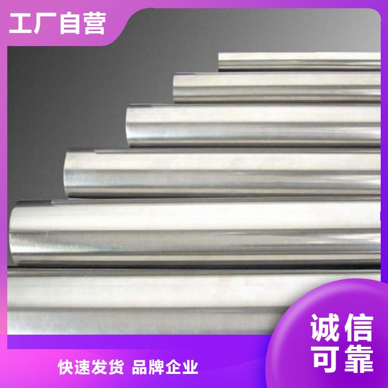 徐汇【本地】精密管精密异型钢管厂家经验丰富