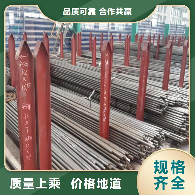 《秭归》【本地】精密管,精密冷拔钢管质量三包
