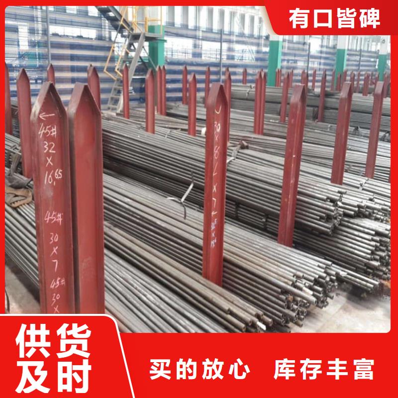 永城 本地 精密管,大口径精密冷拔管价格低