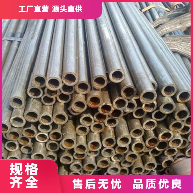 秭归 精密管,精密冷拔钢管质量三包