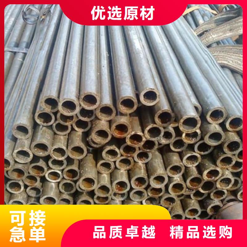 (秭归)【本地】精密管,精密冷拔钢管质量三包