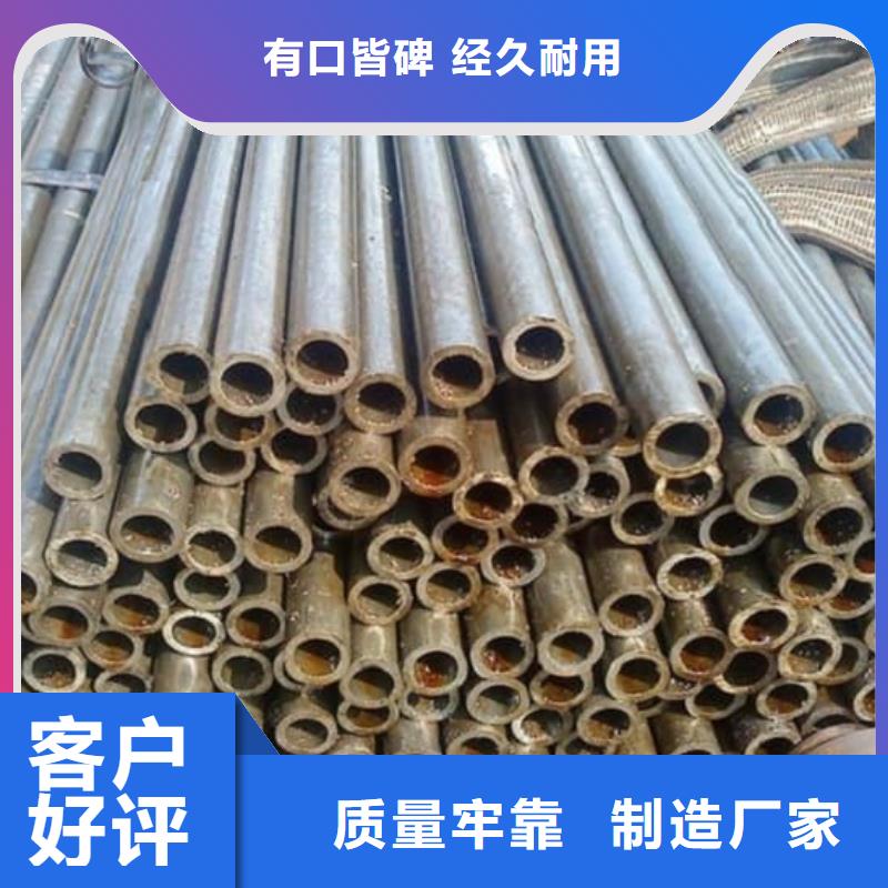 【永城】【本地】精密管,大口径精密冷拔管价格低