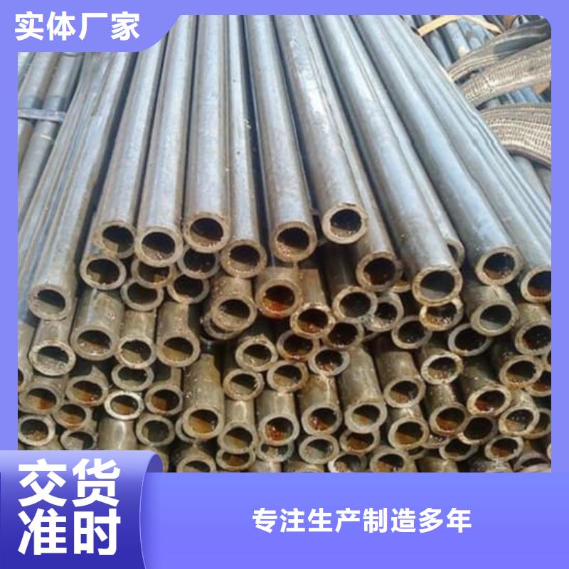 西乡(本地)精密管27SiMn精密管常年出售