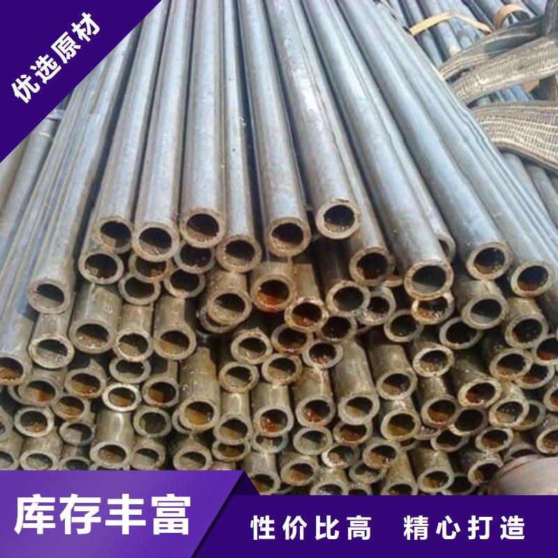 <秭归> 精密管,精密冷拔钢管质量三包