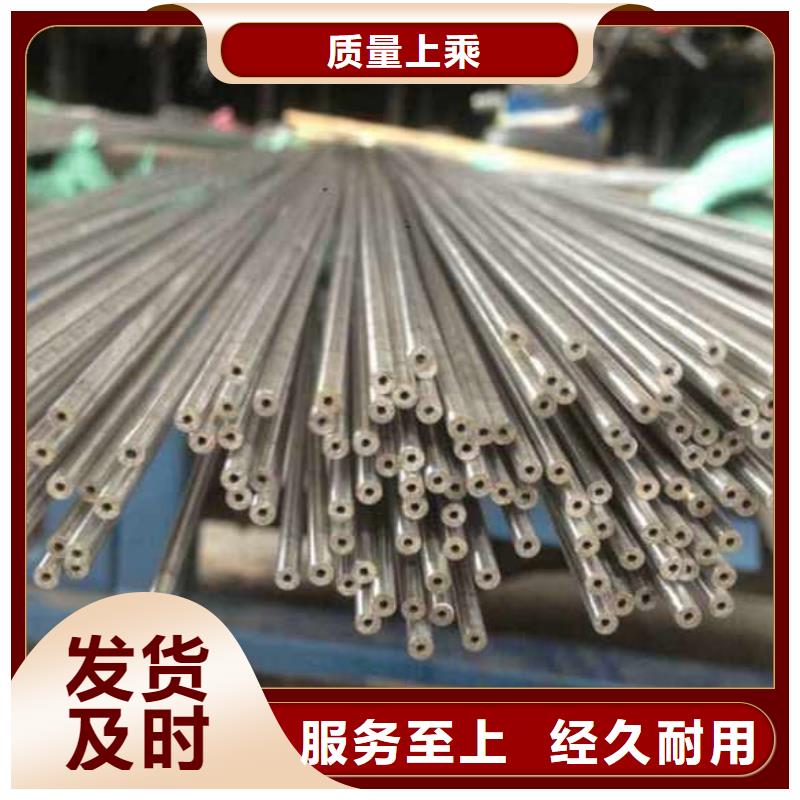 (永城) 精密管,大口径精密冷拔管价格低