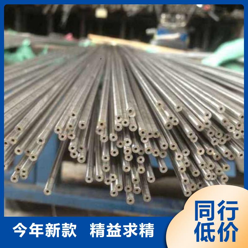 【永城】【本地】精密管,大口径精密冷拔管价格低