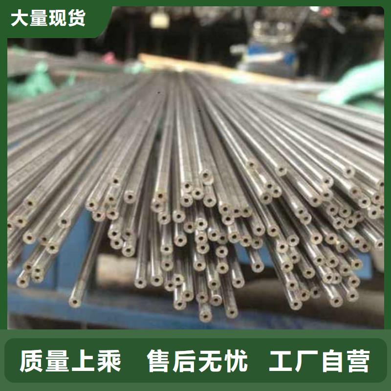 永城 本地 精密管,大口径精密冷拔管价格低