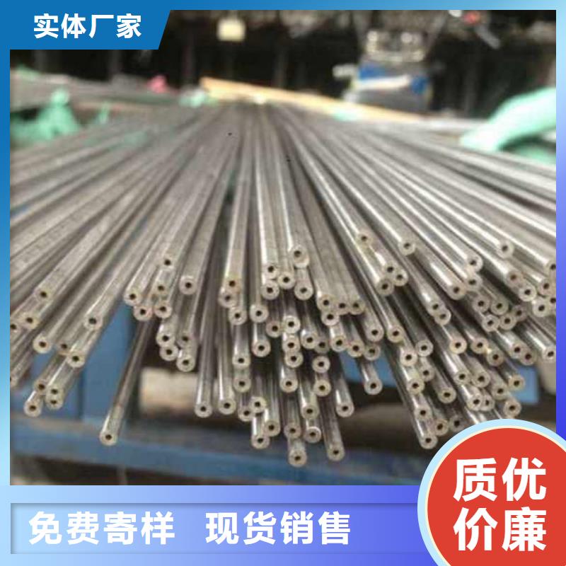 《秭归》 当地 精密管,精密冷拔钢管质量三包