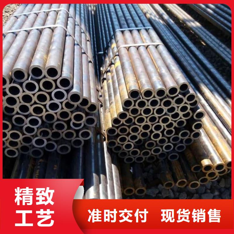 秭归 精密管,精密冷拔钢管质量三包