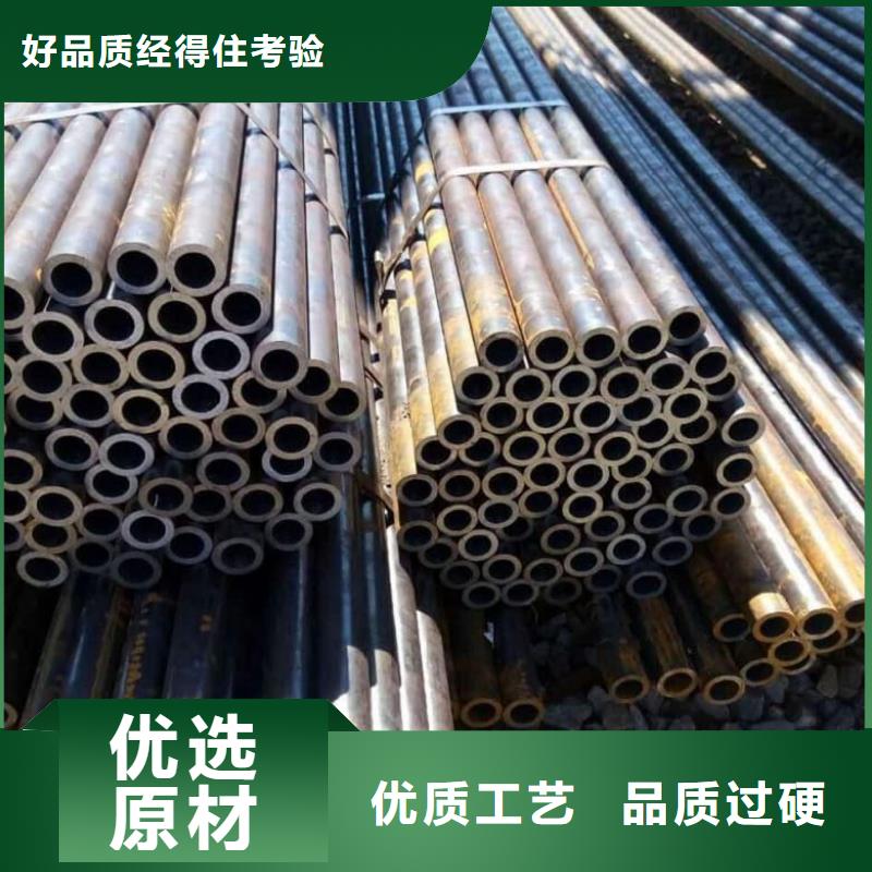 秭归 精密管,精密冷拔钢管质量三包