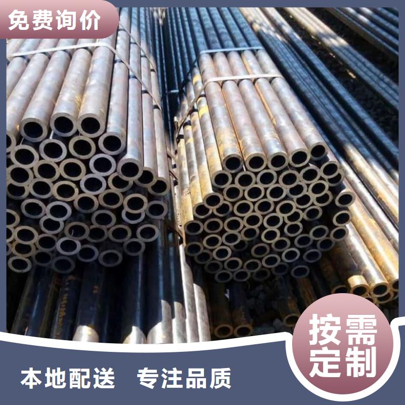 (秭归) 当地 精密管,精密冷拔钢管质量三包