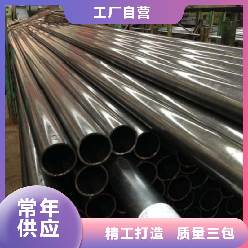 徐汇【本地】精密管精密异型钢管厂家经验丰富