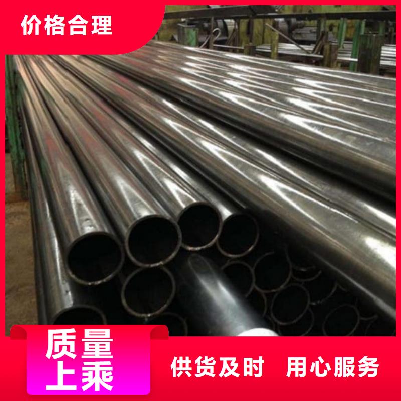 永城(本地)精密管,大口径精密冷拔管价格低