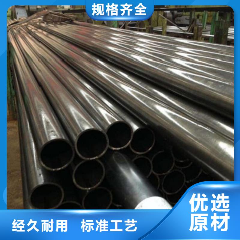 西乡 当地 精密管27SiMn精密管常年出售