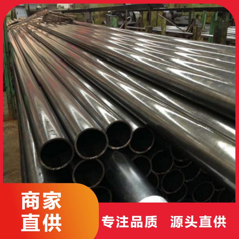 秭归 精密管,精密冷拔钢管质量三包