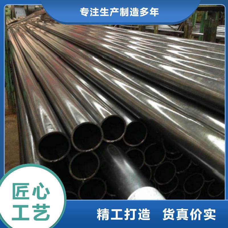 (秭归)【本地】精密管,精密冷拔钢管质量三包