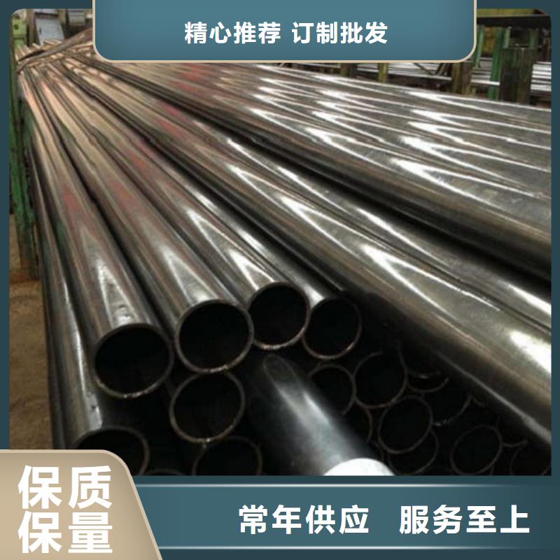 (秭归) 当地 精密管,精密冷拔钢管质量三包
