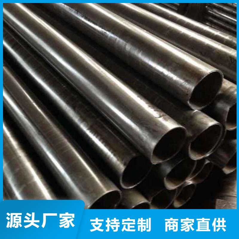永城(本地)精密管,大口径精密冷拔管价格低