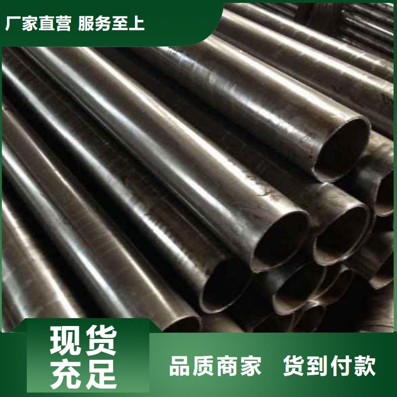 西乡(本地)精密管27SiMn精密管常年出售