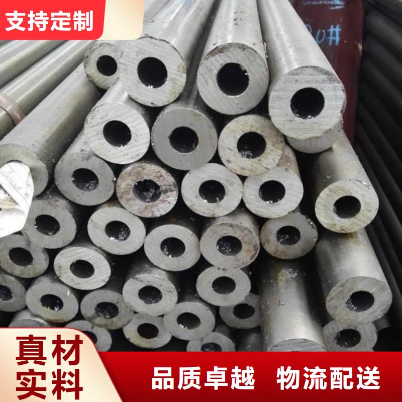 西乡 当地 精密管27SiMn精密管常年出售